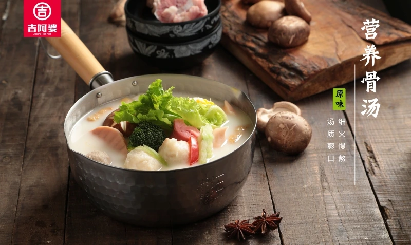 Nutritious Beef Bone Soup